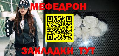 амфетамин Рязань