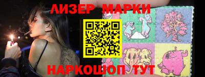 мефедрон Рузаевка