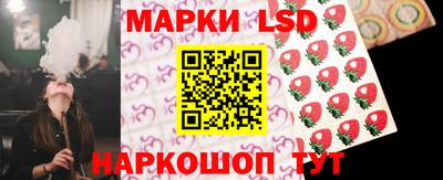 мефедрон Рузаевка