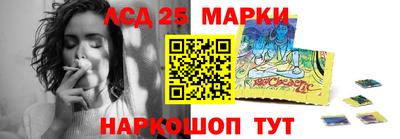 амфетамин Рязань