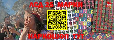 прущая мука Рыбинск