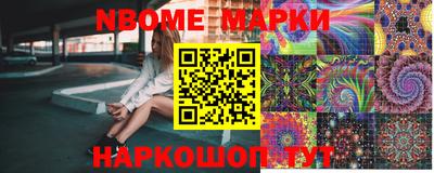 амфетамин Рязань