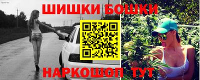 амфетамин Рязань