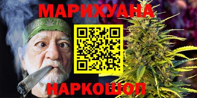 прущая мука Рыбинск
