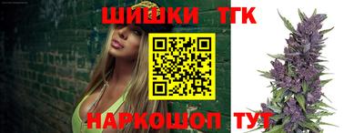 мефедрон Рузаевка