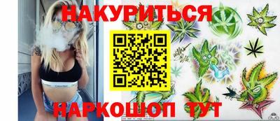 мефедрон Рузаевка