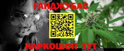 прущая мука Рыбинск