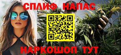 амфетамин Рязань