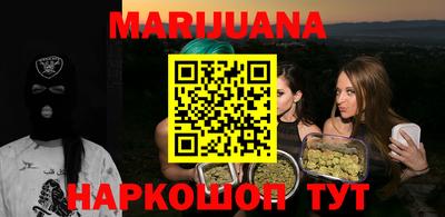 амфетамин Рязань