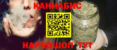 амфетамин Рязань