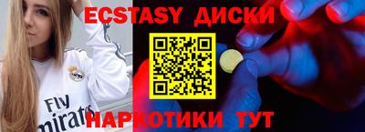 прущая мука Рыбинск
