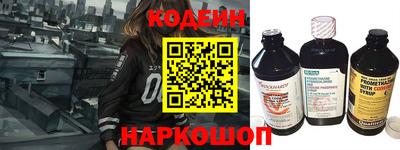 амфетамин Рязань