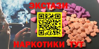 прущая мука Рыбинск