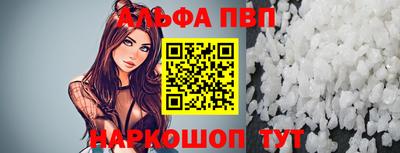 амфетамин Рязань