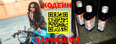 прущая мука Рыбинск