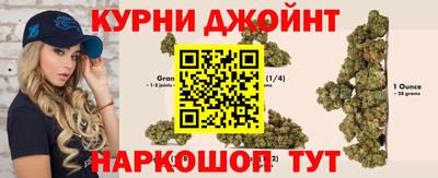 амфетамин Рязань