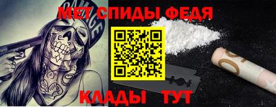 прущая мука Рыбинск