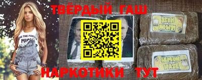 мефедрон Рузаевка