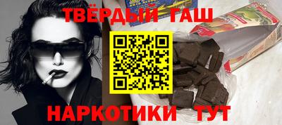 прущая мука Рыбинск