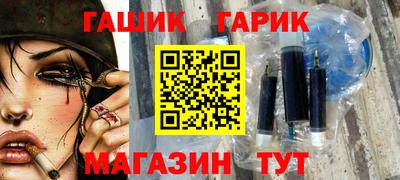 амфетамин Рязань