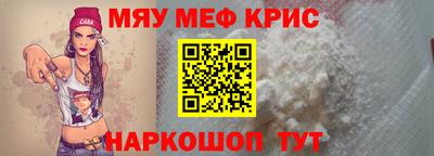 амфетамин Рязань