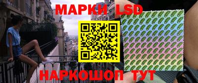 амфетамин Рязань
